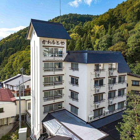 Hotel Kawamotoya Nozawaonsen Exterior foto